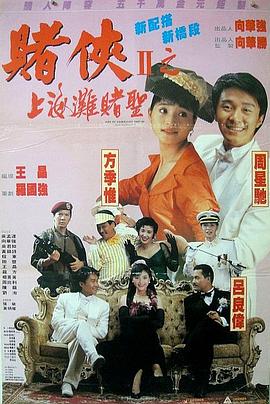 97国产超碰
