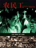 国产欧美日韩亚洲